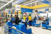 Caixa de auto-atendimento do Walmart Brasil