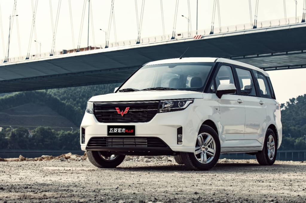 WULING HONGGUANG